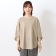 ワンズテラス(one'sterrace)の接触冷感 ドルマンプルオーバー1