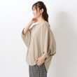 ワンズテラス(one'sterrace)の接触冷感 ドルマンプルオーバー グレージュ(950)