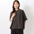 ワンズテラス(one'sterrace)のパッチワーク 5分袖プルオーバー チャコールグレー(913)