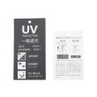 ワンズテラス(one'sterrace)の【晴雨兼用/UV】遮光フリルスレンダー 折傘6