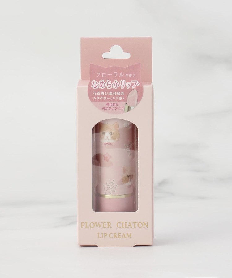 ワンズテラス(one'sterrace)の◆フラワーシャトン リップクリーム1