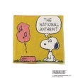 ワンズテラス(one'sterrace)の◆SNOOPY 三重ガーゼハンカチ イエロー(932)
