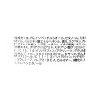 ワンズテラス(one'sterrace)の◆リトリ ハニー＆ジンジャーハンドクリーム3