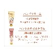 ワンズテラス(one'sterrace)の◆ラプレミティー 缶ギフト2