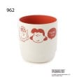 ワンズテラス(one'sterrace)の◆SNOOPY カップ6