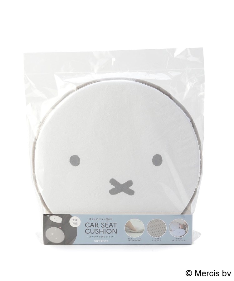 ワンズテラス(one'sterrace)のDick Bruna miffy カーシートクッション7