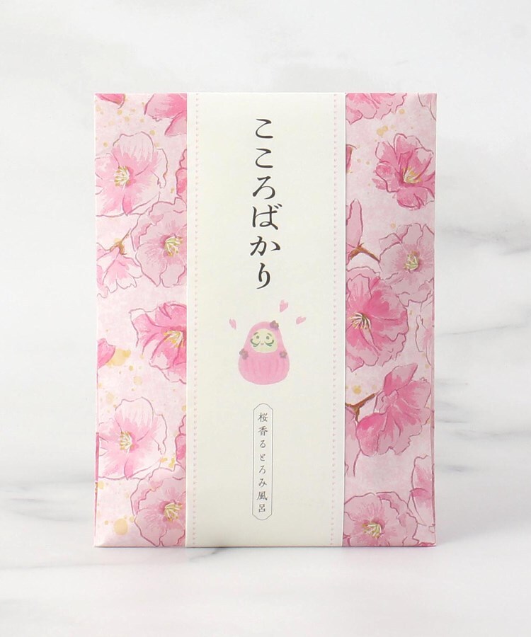 一茶、蕪村の俳句木版画裏手彩色2枚売り、恩田秋夫画