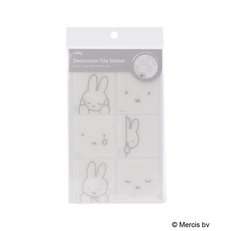 ワンズテラス(one'sterrace)の◆Dick Bruna miffy デコレーションステッカー ミッフィー