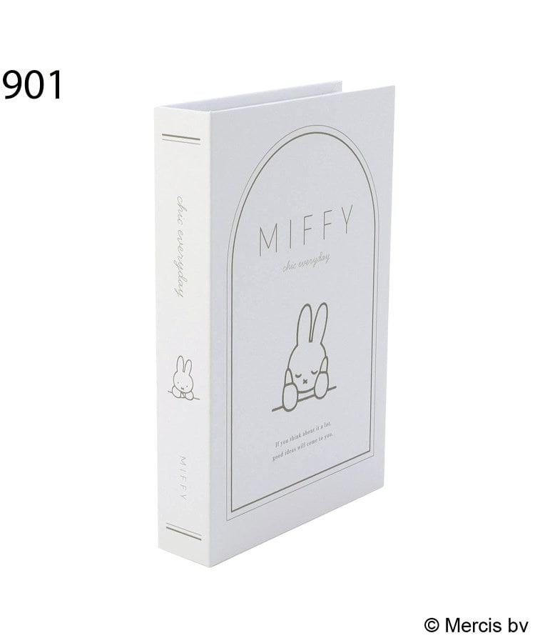 ワンズテラス(one'sterrace)のDick Bruna miffy ブック型ボックス ロングスリム2