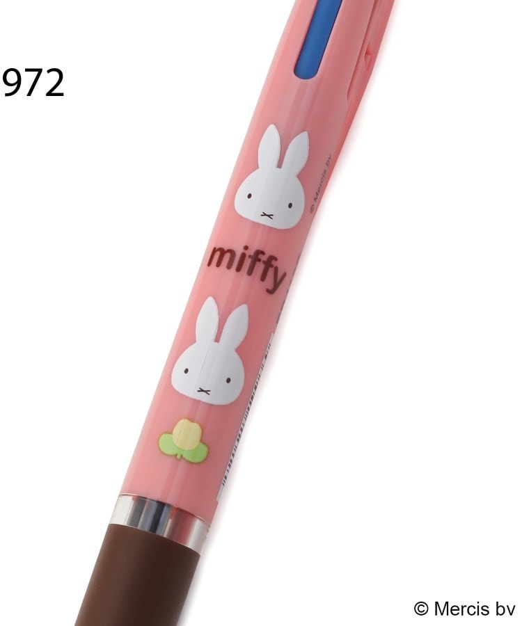 ワンズテラス(one'sterrace)の◆Dick Bruna miffy JETSTREAM 3色ペン6