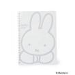 ワンズテラス(one'sterrace)の◆Dick Bruna miffy A5リングノートB ホワイト1
