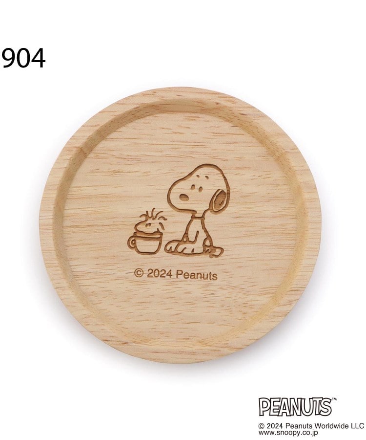 ワンズテラス(one'sterrace)のSNOOPY ギフトマグセット 370ml9