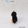 ワンズテラス(one'sterrace)のPINGU マスコット2