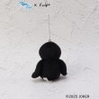 ワンズテラス(one'sterrace)のPINGU マスコット3