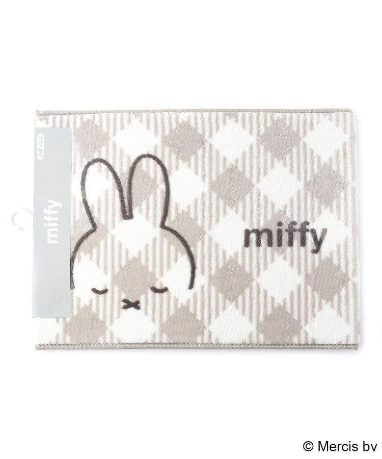 ワンズテラス(one'sterrace)のDick Bruna miffy ラグマット チェックライン L グレー(912)