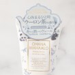 ワンズテラス(one'sterrace)の◆オハナマハロ ハンドクリーム ペアキナ3