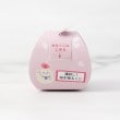 ワンズテラス(one'sterrace)の◆さくら ふくふくバスボール 招き猫2