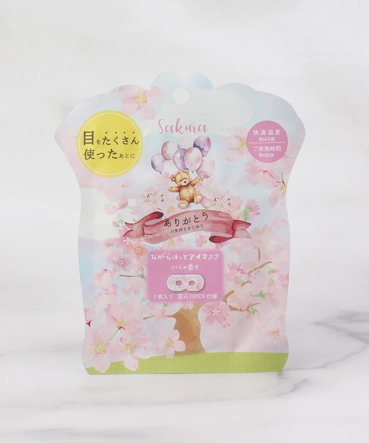 ◇さくら ながら温アイマスク 1P（マッサージグッズ） | one
