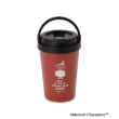 ワンズテラス(one'sterrace)のMOOMIN カフェタンブラー 350ml1