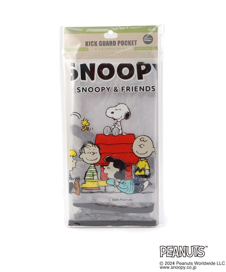 ワンズテラス(one'sterrace)のSNOOPY キックガードポケット5