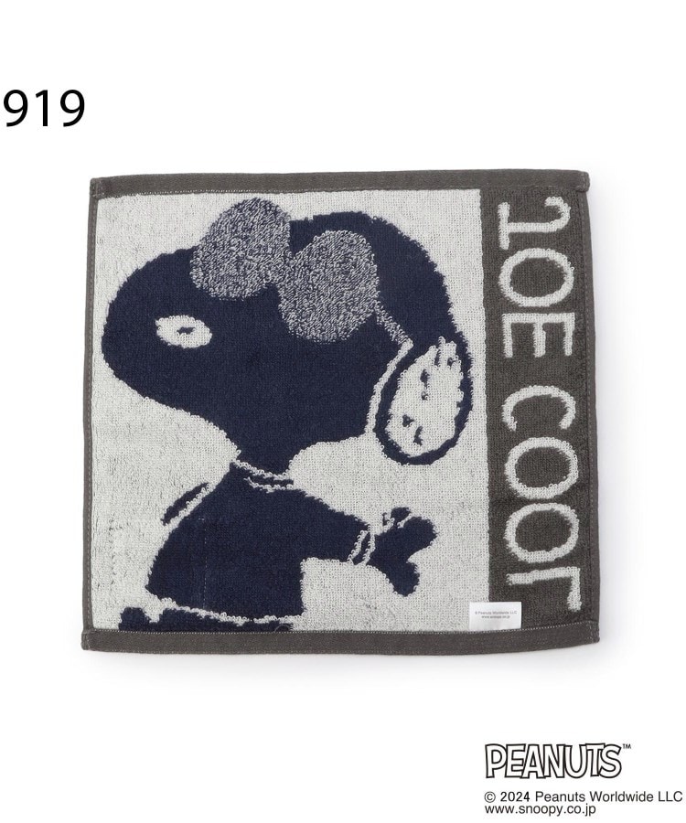 ワンズテラス(one'sterrace)の◆SNOOPY ミニタオル ジャカード2