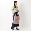 ワンズテラス(one'sterrace)のJOUET ジョエット チェックトート14