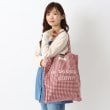 ワンズテラス(one'sterrace)のJOUET ジョエット チェックトート15