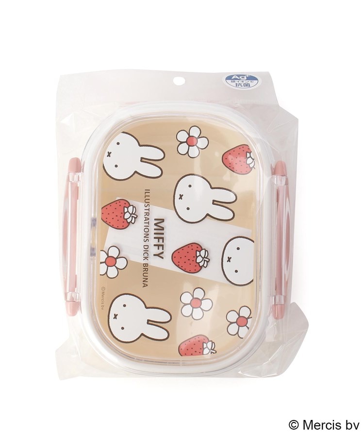 ワンズテラス(one'sterrace)のDick Bruna miffy 抗菌ランチボックス 270ml6