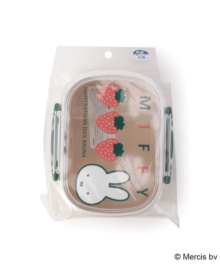 ワンズテラス(one'sterrace)のDick Bruna miffy 抗菌ランチボックス 360ml6
