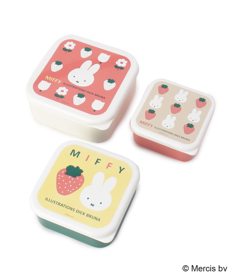 ワンズテラス(one'sterrace)のDick Bruna miffy 抗菌シールケース 3ピース ピンク(972)