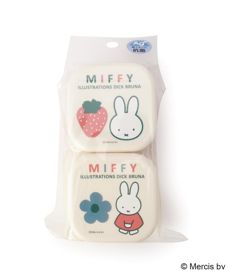 ワンズテラス(one'sterrace)の◆Dick Bruna miffy 抗菌ミニシールケース 2Pセット8