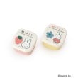 ワンズテラス(one'sterrace)の◆Dick Bruna miffy 抗菌ミニシールケース 2Pセット1