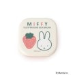 ワンズテラス(one'sterrace)の◆Dick Bruna miffy 抗菌ミニシールケース 2Pセット2