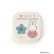 ワンズテラス(one'sterrace)の◆Dick Bruna miffy 抗菌ミニシールケース 2Pセット3