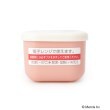 ワンズテラス(one'sterrace)の◆Dick Bruna miffy 抗菌ミニシールケース 2Pセット5