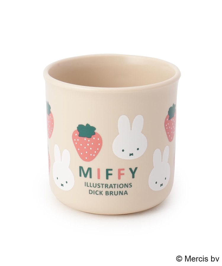 ワンズテラス(one'sterrace)の◆Dick Bruna miffy 抗菌食洗機対応カップ 200ml3