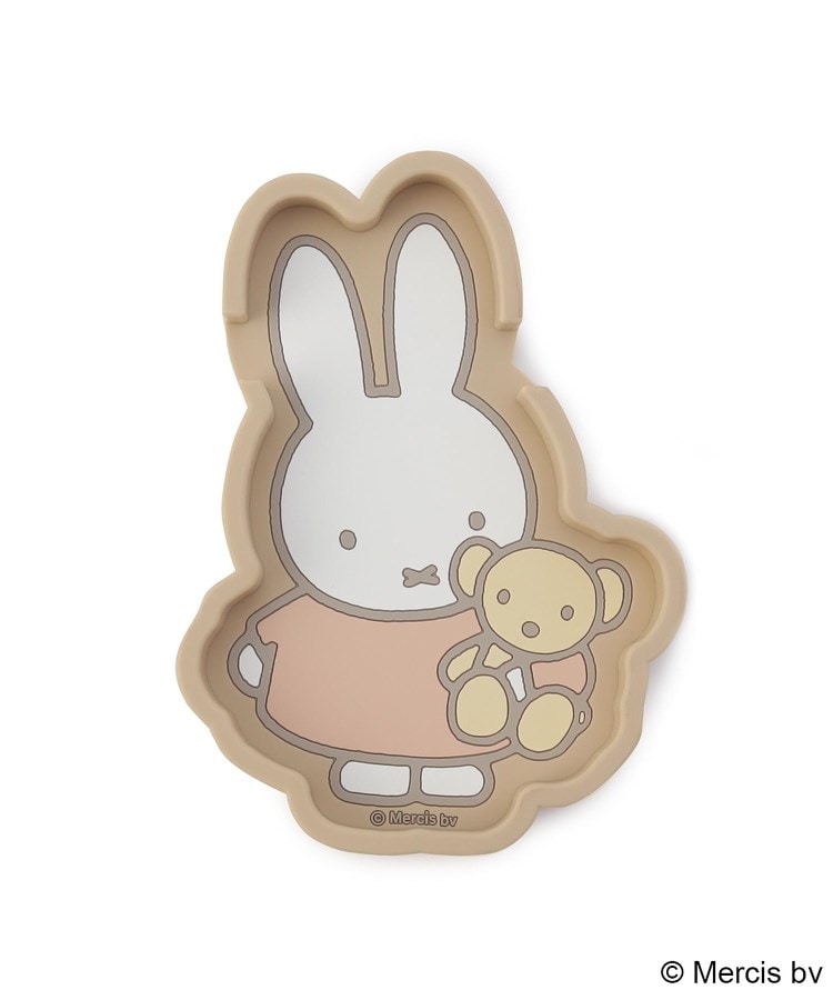 Dick Bruna miffy ちょっこりサンキューマスコット チューリップ