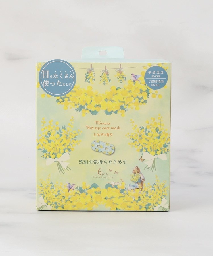 ワンズテラス(one'sterrace)の◆ミモザ ながら温アイマスク 6P イエロー(932)