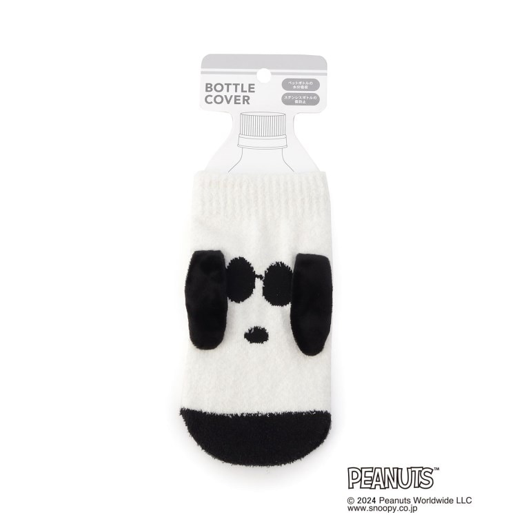 ワンズテラス(one'sterrace)の◆SNOOPY ボトルカバー ジョークール スヌーピー