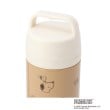 ワンズテラス(one'sterrace)のSNOOPY ステンレスボトル 500ml4