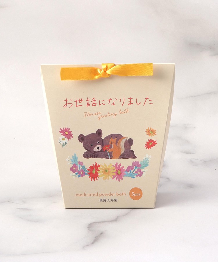 ワンズテラス(one'sterrace)の◆グリーティング ボックス薬用入浴剤 3P オレンジ(967)