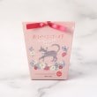 ワンズテラス(one'sterrace)の◆グリーティング ボックス薬用入浴剤 3P1