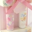 ワンズテラス(one'sterrace)の◆フルールラフェ ハンドクリーム2Pセット4