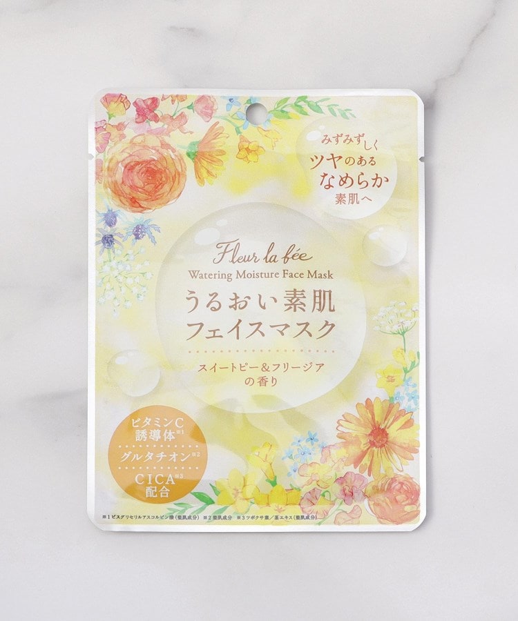 ワンズテラス(one'sterrace)の◆フルールラフェ フェイスマスク オレンジ(967)