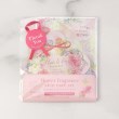 ワンズテラス(one'sterrace)の◆フルールラフェ フェイスマスクセット1