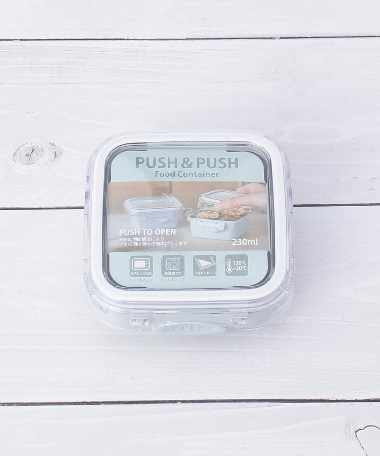 ワンズテラス(one'sterrace)の◆PUSH 保存容器 スクエア 230ml5