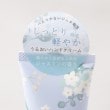 ワンズテラス(one'sterrace)の◆リトリ ジャスミン ハンドクリーム3