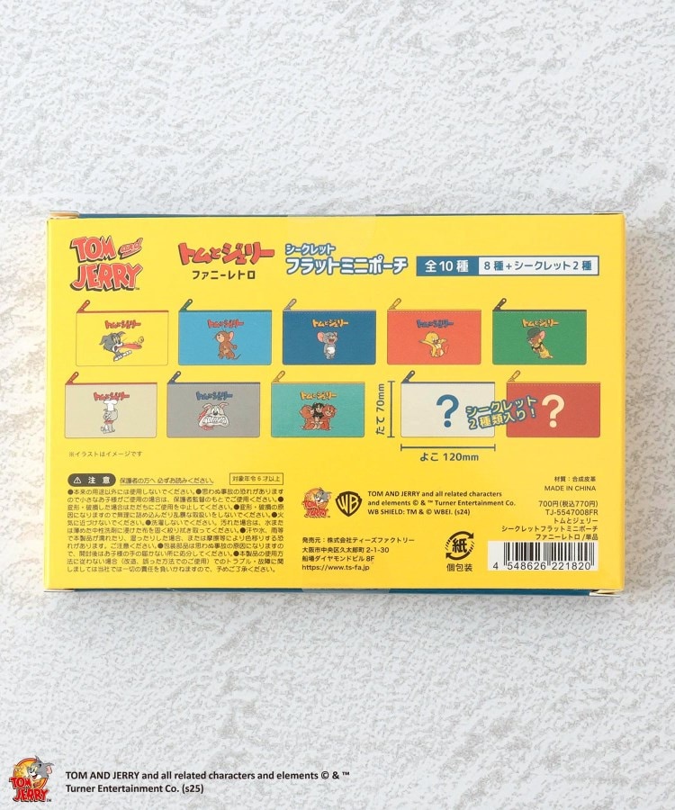 ワンズテラス(one'sterrace)の◆トムとジェリー シークレットミニポーチ ファニー8