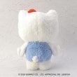 ワンズテラス(one'sterrace)のサンリオキャラクターズ ぬいぐるみ ぴょこりん キティ3