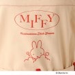 ワンズテラス(one'sterrace)のDick Bruna miffy エプロン おふろ9